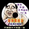 六图库大全图片彩图2023年